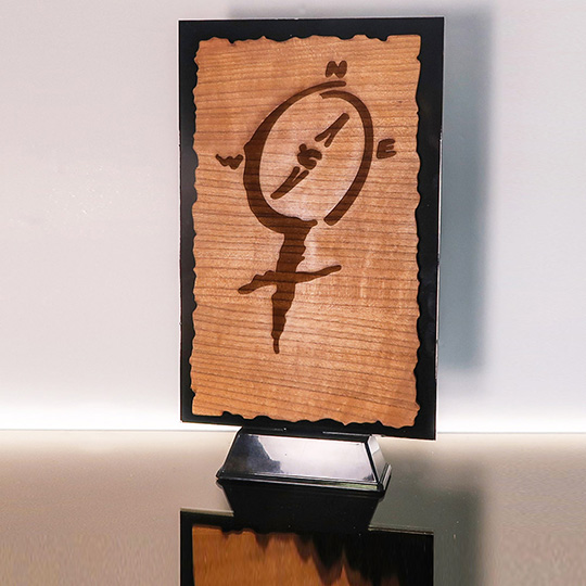 Trophée Bois et Plexiglass - Orientation
